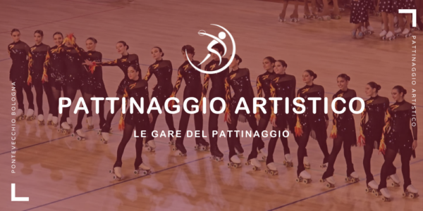 ritmica-esibizione-di-apertura-alla-strabologna