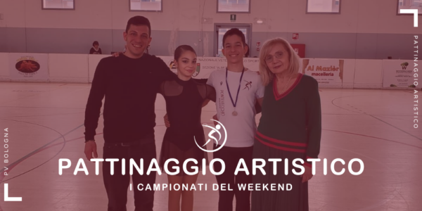 pattinaggio-artistico-le-gare-del-weekend-2