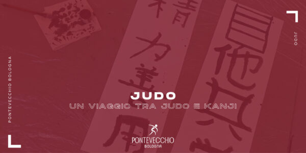 judo-un-viaggio-tra-judo-e-kanji