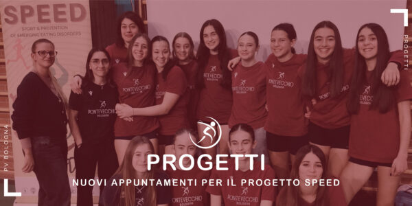 speed-project-i-risultati-della-fase-di-ricerca