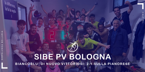 basket-tornei-di-natale