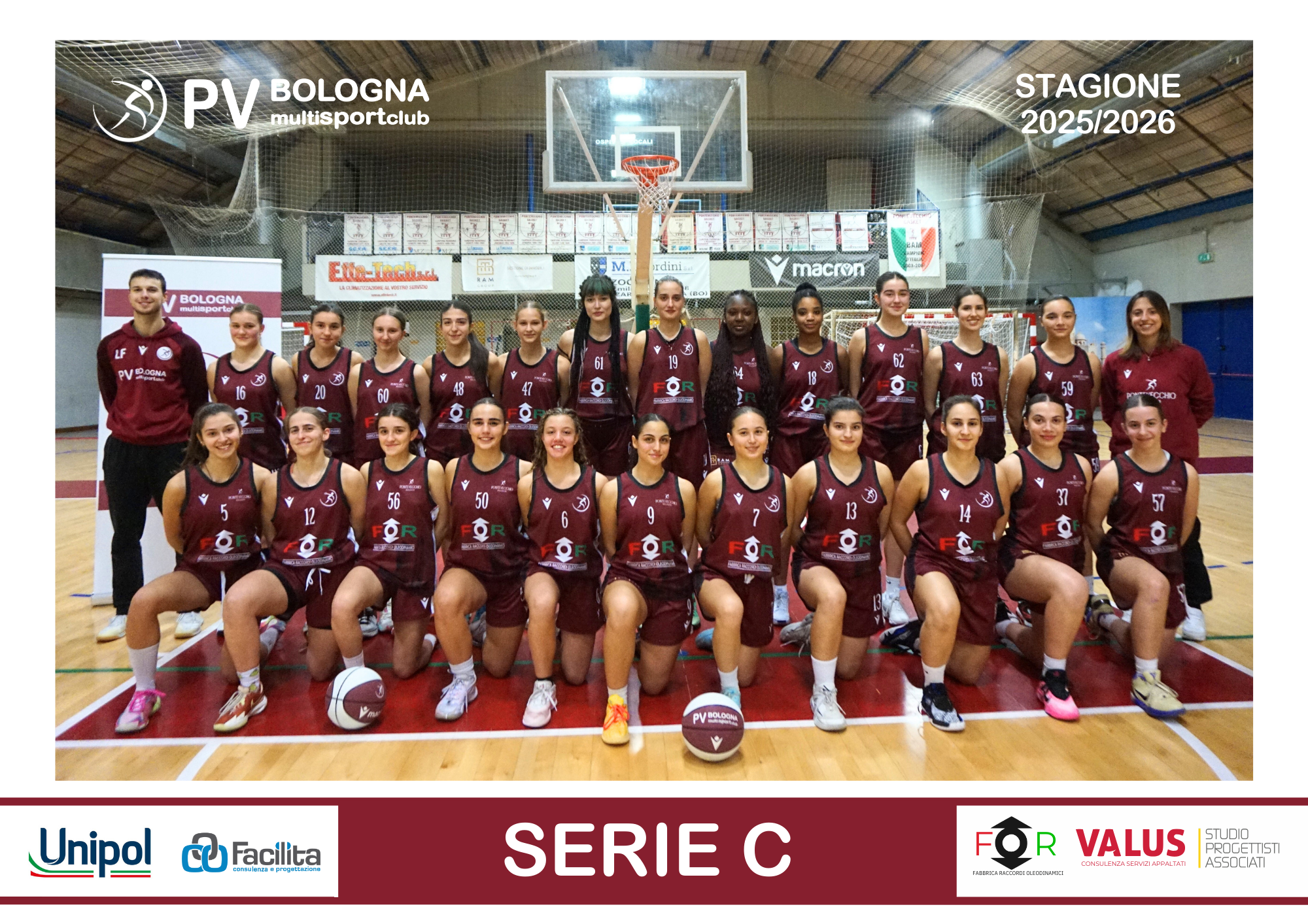serie c